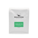Tanzania Happy Croc - kawa do ekspresów ciśnieniowych i kawiarek, 100% Arabica (Masa netto: 250g)