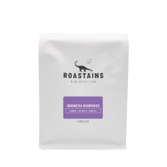 Indonezja Rainmaker - kawa specialty do ekspresów i kawiarek, 100% Arabica