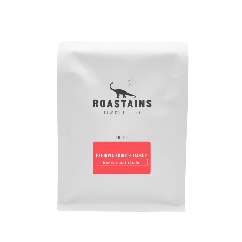 ethiopia-smooth-talker.webp